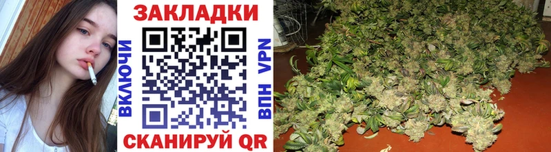 Все наркотики Людиново ГАШ  МЕТАМФЕТАМИН  Меф  Alpha-PVP 