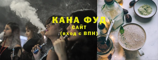 меф Нягань