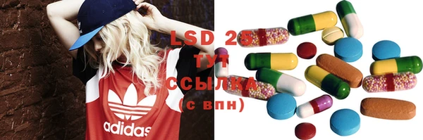 MDMA Няндома