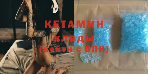 меф Нягань