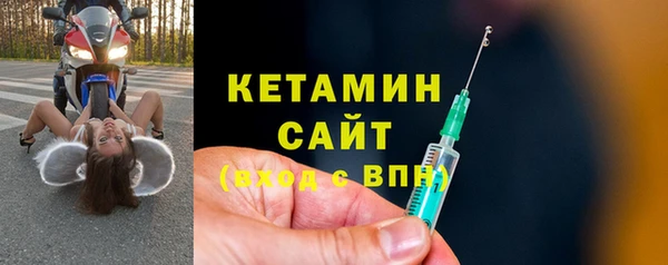 меф Нягань