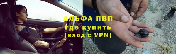 MDMA Няндома