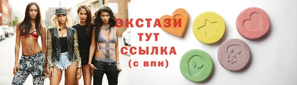 MDMA Няндома