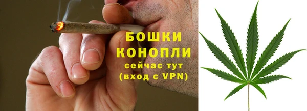 MDMA Няндома