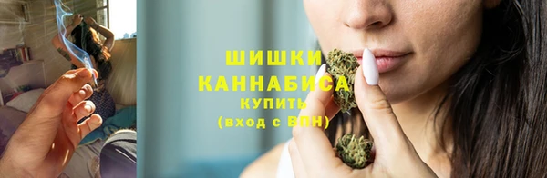 MDMA Няндома