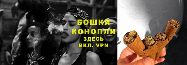 винт Нязепетровск