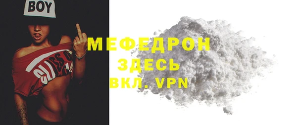 ПСИЛОЦИБИНОВЫЕ ГРИБЫ Новодвинск