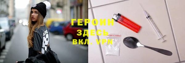 MDMA Няндома