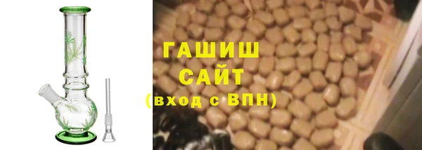 марки nbome Новокубанск