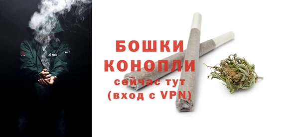 марки nbome Новокубанск