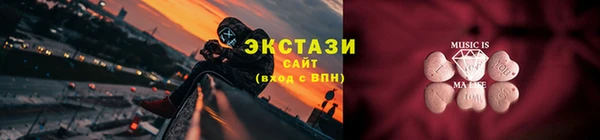 меф Нягань