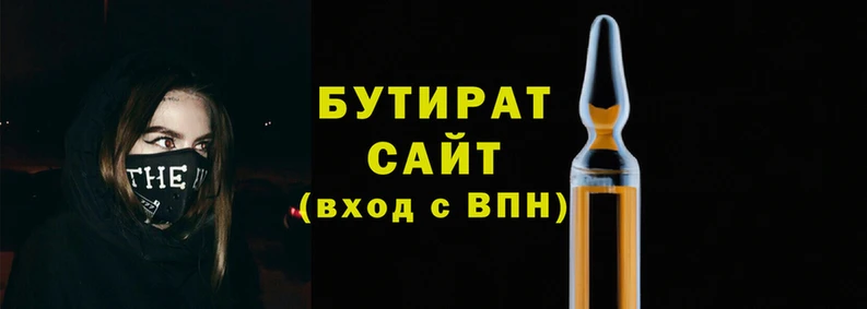 ПСИЛОЦИБИНОВЫЕ ГРИБЫ Новодвинск