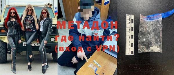 ПСИЛОЦИБИНОВЫЕ ГРИБЫ Новодвинск