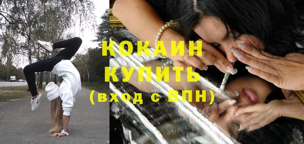 меф Нягань