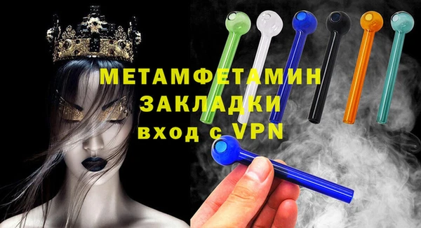ПСИЛОЦИБИНОВЫЕ ГРИБЫ Новодвинск