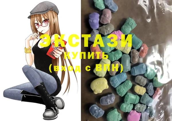 меф Нягань