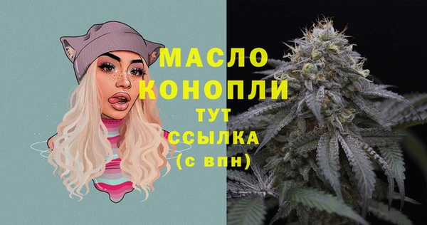 MDMA Няндома