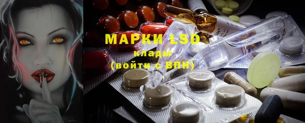 MDMA Няндома