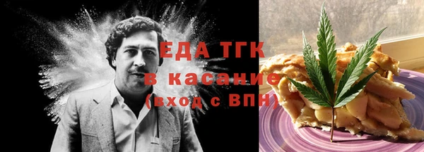 MDMA Няндома