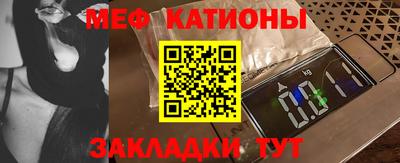 трава Берёзовский