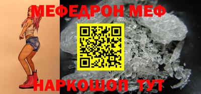 ПСИЛОЦИБИНОВЫЕ ГРИБЫ Волгодонск