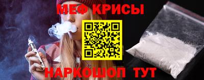 а пвп мука Азнакаево