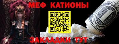 трава Берёзовский