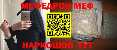 трава Берёзовский