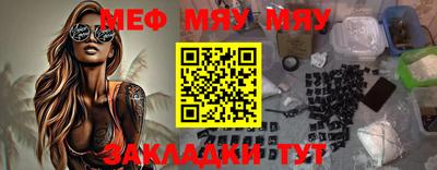 трава Берёзовский