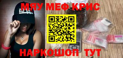 трава Берёзовский