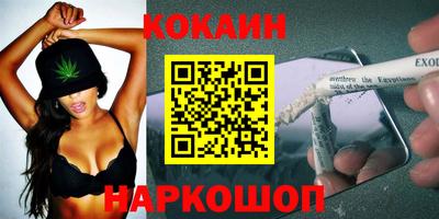 трава Берёзовский