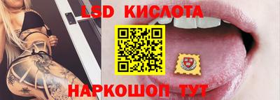 трава Берёзовский