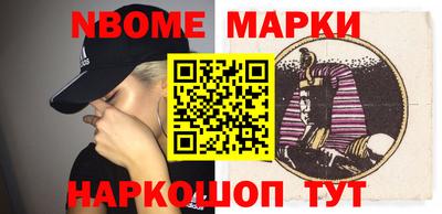 трава Берёзовский