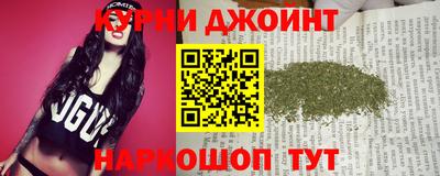 ПСИЛОЦИБИНОВЫЕ ГРИБЫ Волгодонск