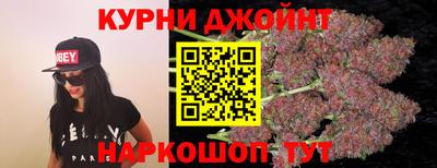 трава Берёзовский