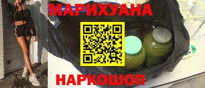 трава Берёзовский