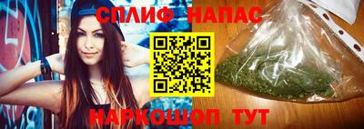 скорость mdpv Бийск
