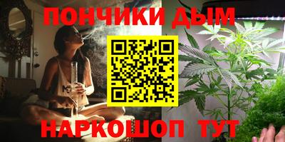 амф Беслан