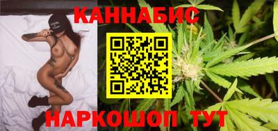 амф Беслан