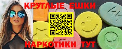 трава Берёзовский