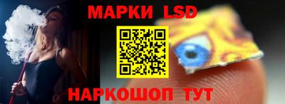 скорость mdpv Бийск