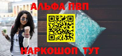 трава Берёзовский