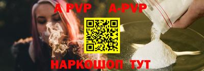 трава Берёзовский