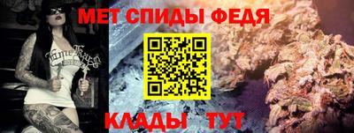 героин Абакан