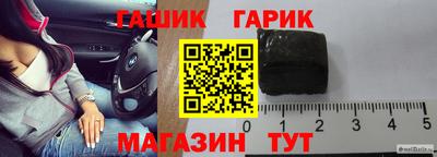скорость mdpv Бийск