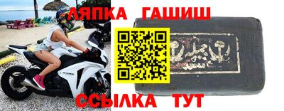 трава Берёзовский