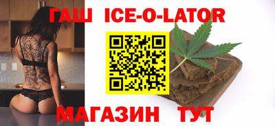 амф Беслан