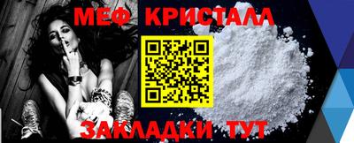 ПСИЛОЦИБИНОВЫЕ ГРИБЫ Волгодонск