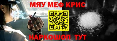 трава Берёзовский