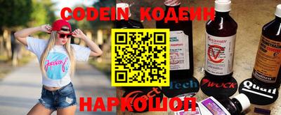 трава Берёзовский